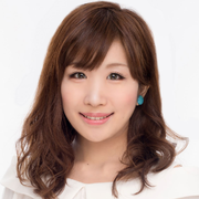 五阿弥ルナ
