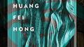 Huang Fei Hong专辑