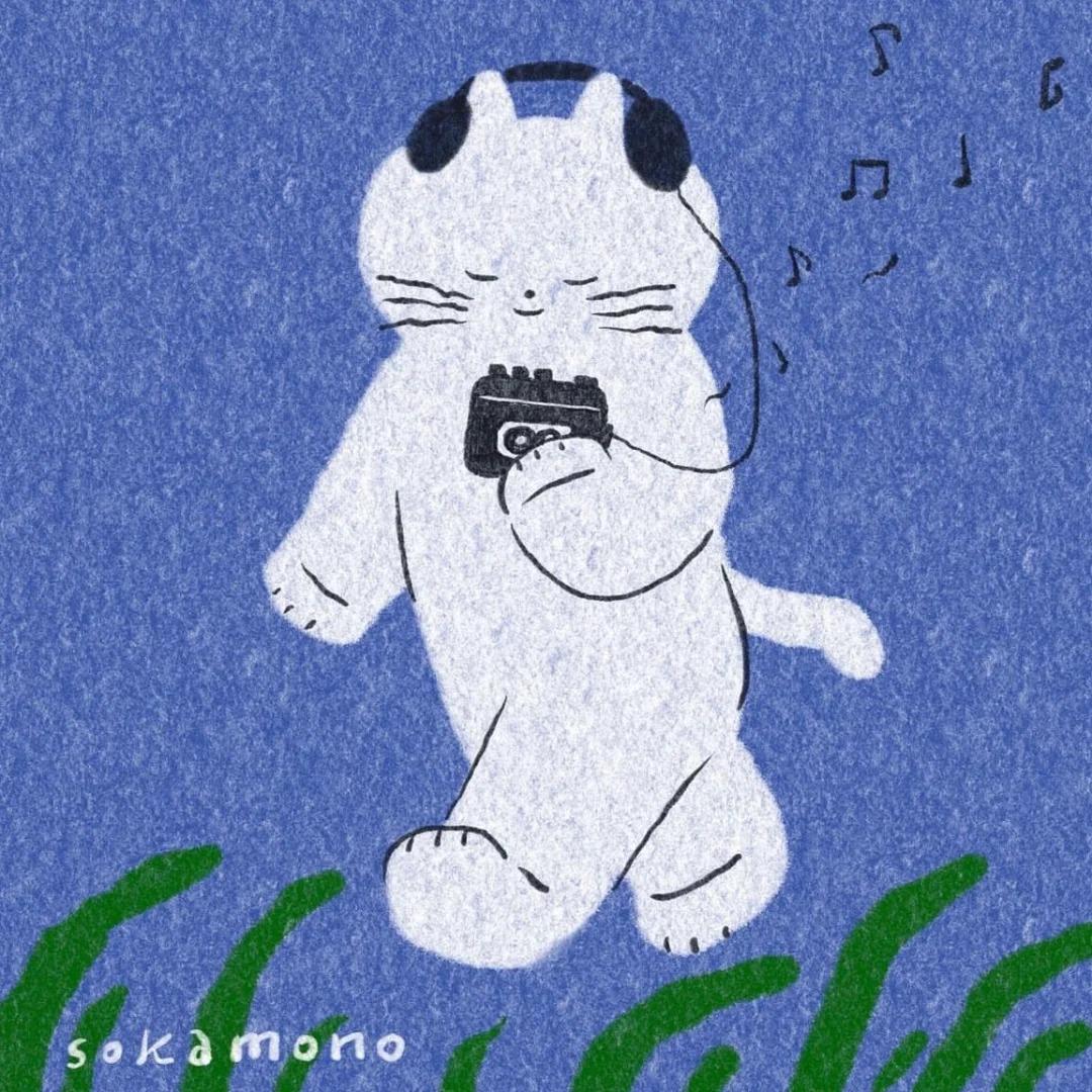 [超神级remix]比原版好听系列 | 在线播放 | 网易云音乐