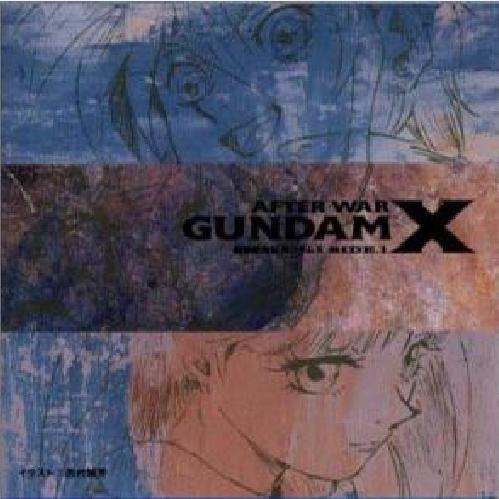 機動新世紀ガンダム X SIDE 1专辑