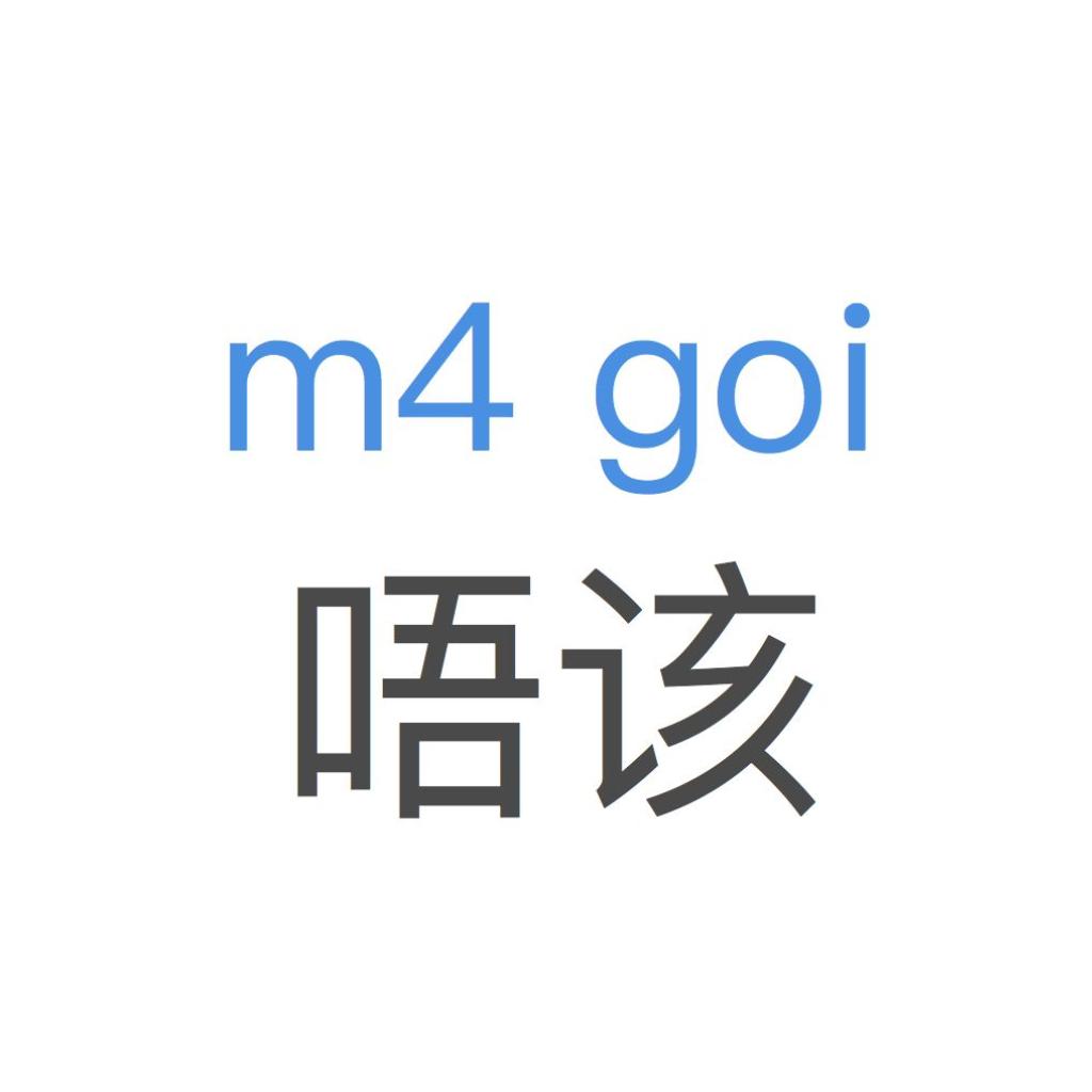 单曲循环安静粤语女声