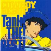 COWBOY BEBOP TANK!THE!BEST!