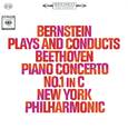 Beethoven: Piano Concerto No. 1 in C Major, Op. 15 - Rachmaninoff: Piano Concerto No. 2 in C Minor, 