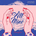 f(x)《All Mine》专辑