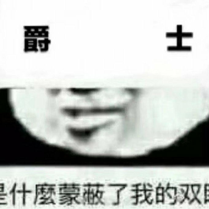 爵士乐入门指南