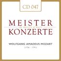 Wolfgang Amadeus Mozart专辑