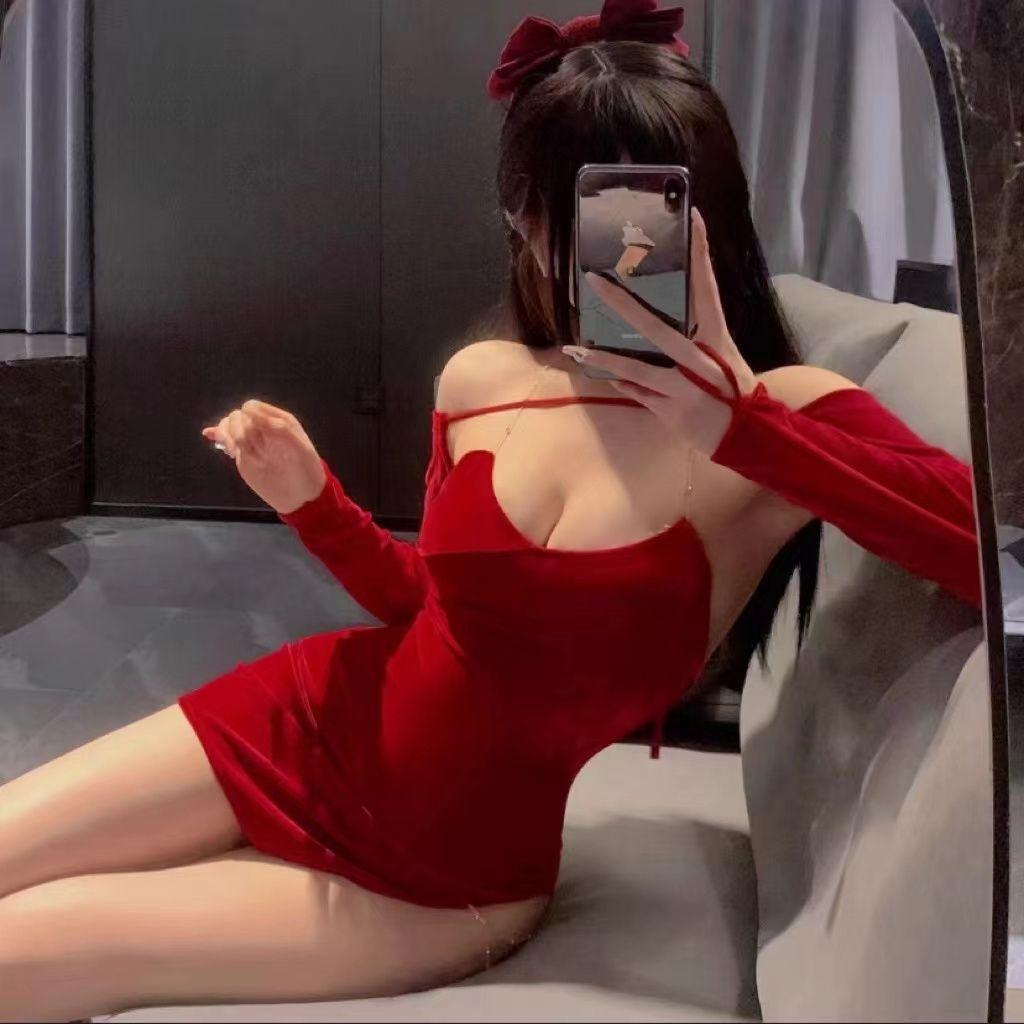 忘尘谷(DJ弹鼓版)