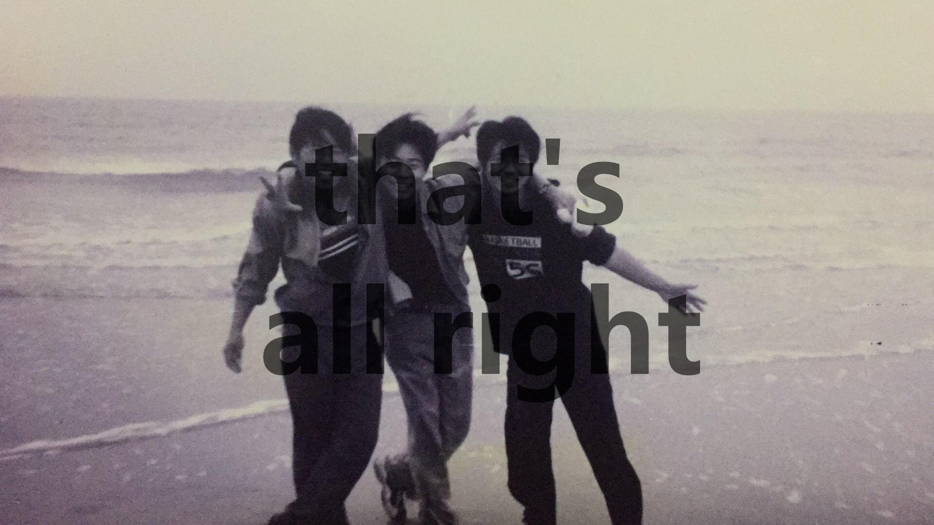 that‘s all right专辑