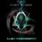 GOA2 - Alien Possession专辑