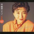 桂银淑のすべて~轨迹(1)(1985~1989)