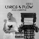 《语言》Lyrics & Flow