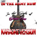 In the Army Now (In the Style of Status Quo) [Karaoke Version] - Single专辑