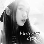 Never Gonna专辑