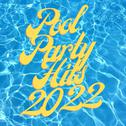 Pool Party Hits 2022专辑