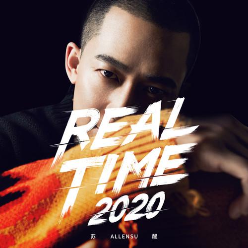 Real Time 2020