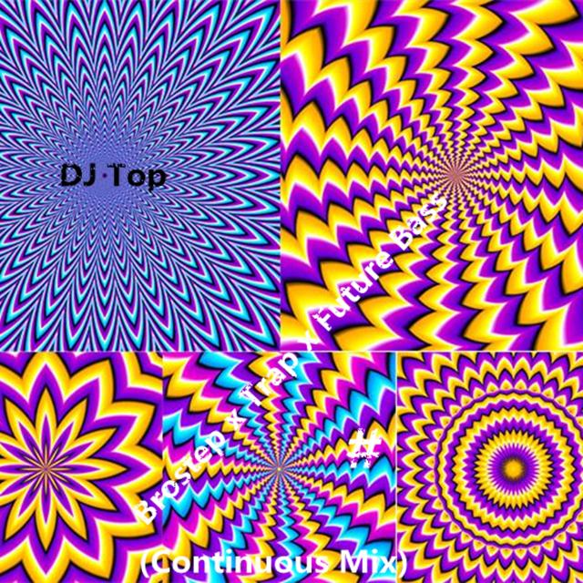 Brostep x Trap x Future Bass # (Continuous Mix)