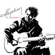 Biriciğim'e