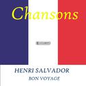 Bon voyage专辑