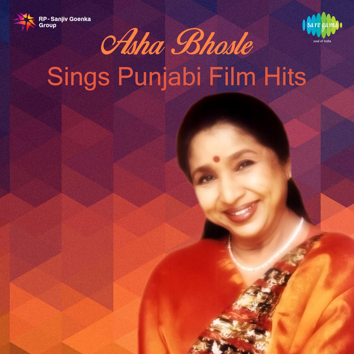 Asha Bhosle Sings Punjabi Film Hits专辑