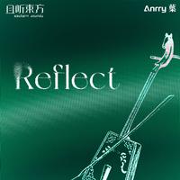 Reflect