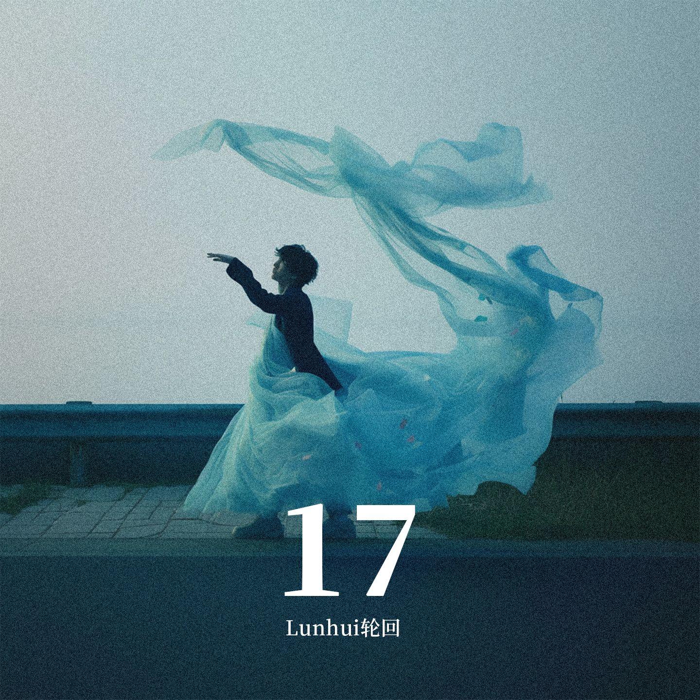 17
