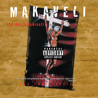 Hail Mary - 2pac Feat Kastro  Young Noble Prince Ital ( Instrumental )