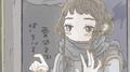 愛ならば知っている专辑