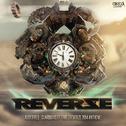 Guardians Of Time (Reverze 2014 Anthem)专辑