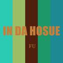 IN DA HOUSE专辑