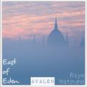 East of Eden-AVALON Remix ver.-专辑