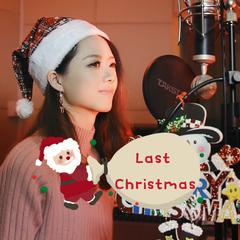 【复乐班】Last Christmas