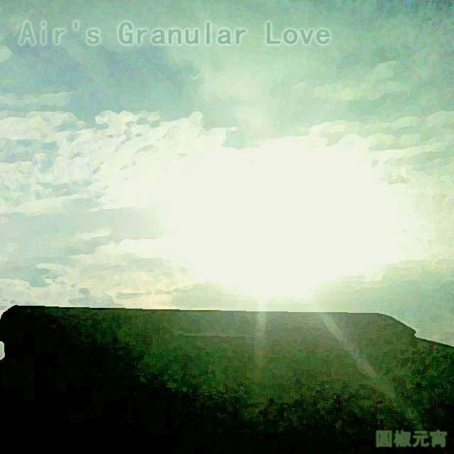 Air's Granular Love专辑