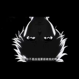 卿