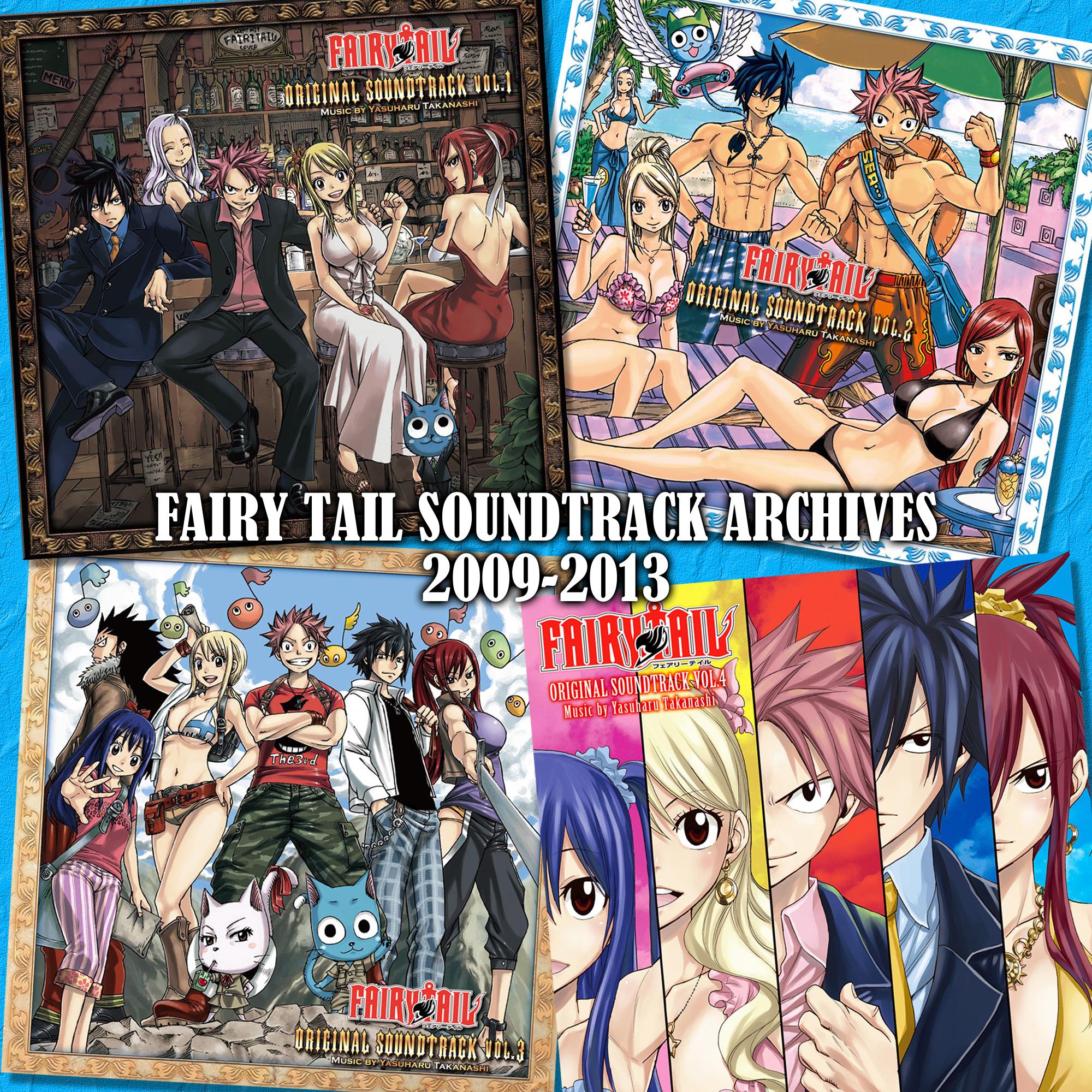 FAIRY TAIL メインテーマ