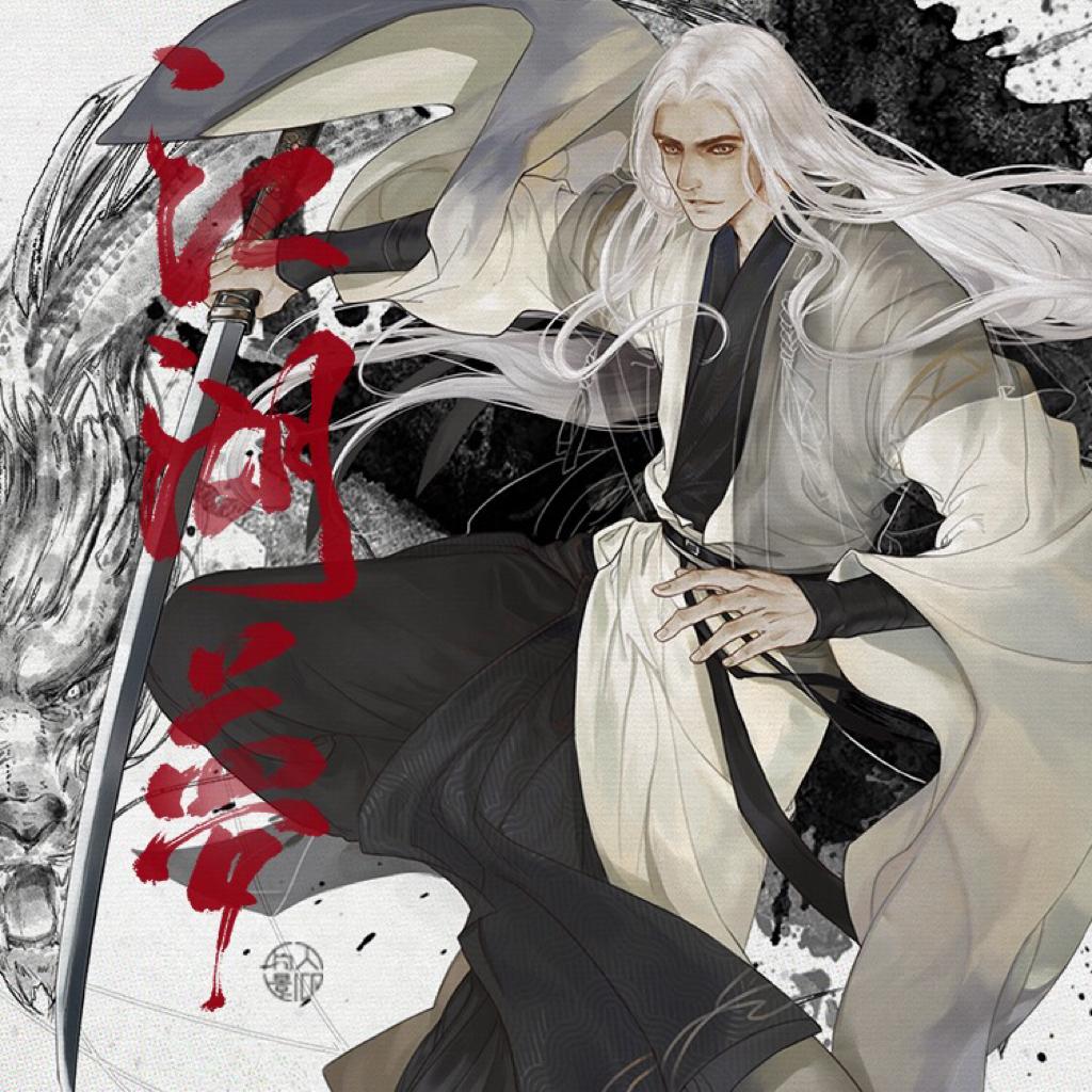 那些触动你心的温柔【古风古风·悲伤如风】