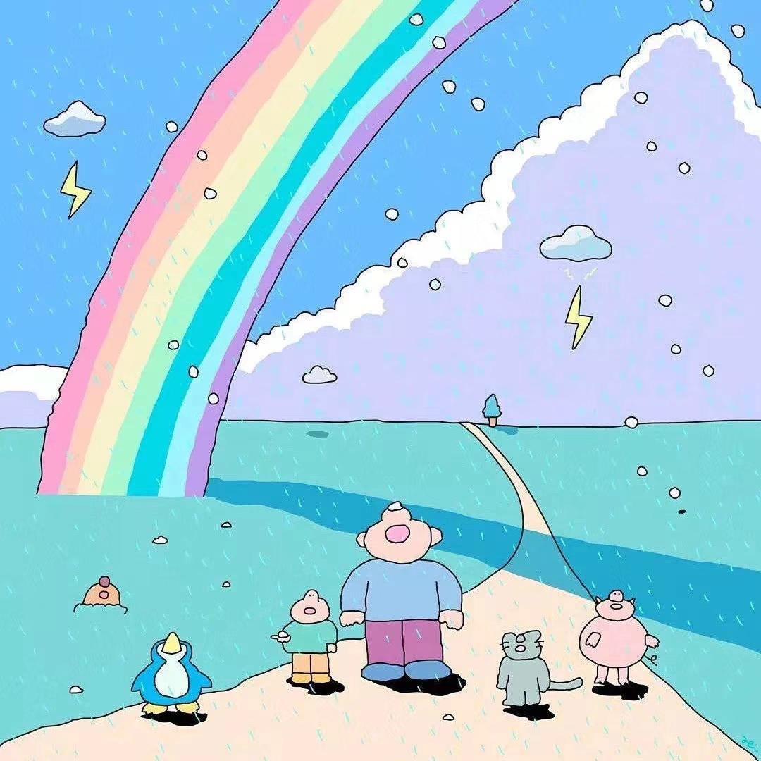 我说未来