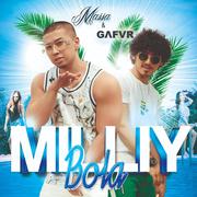 Milliy Bola (feat. Gafur)