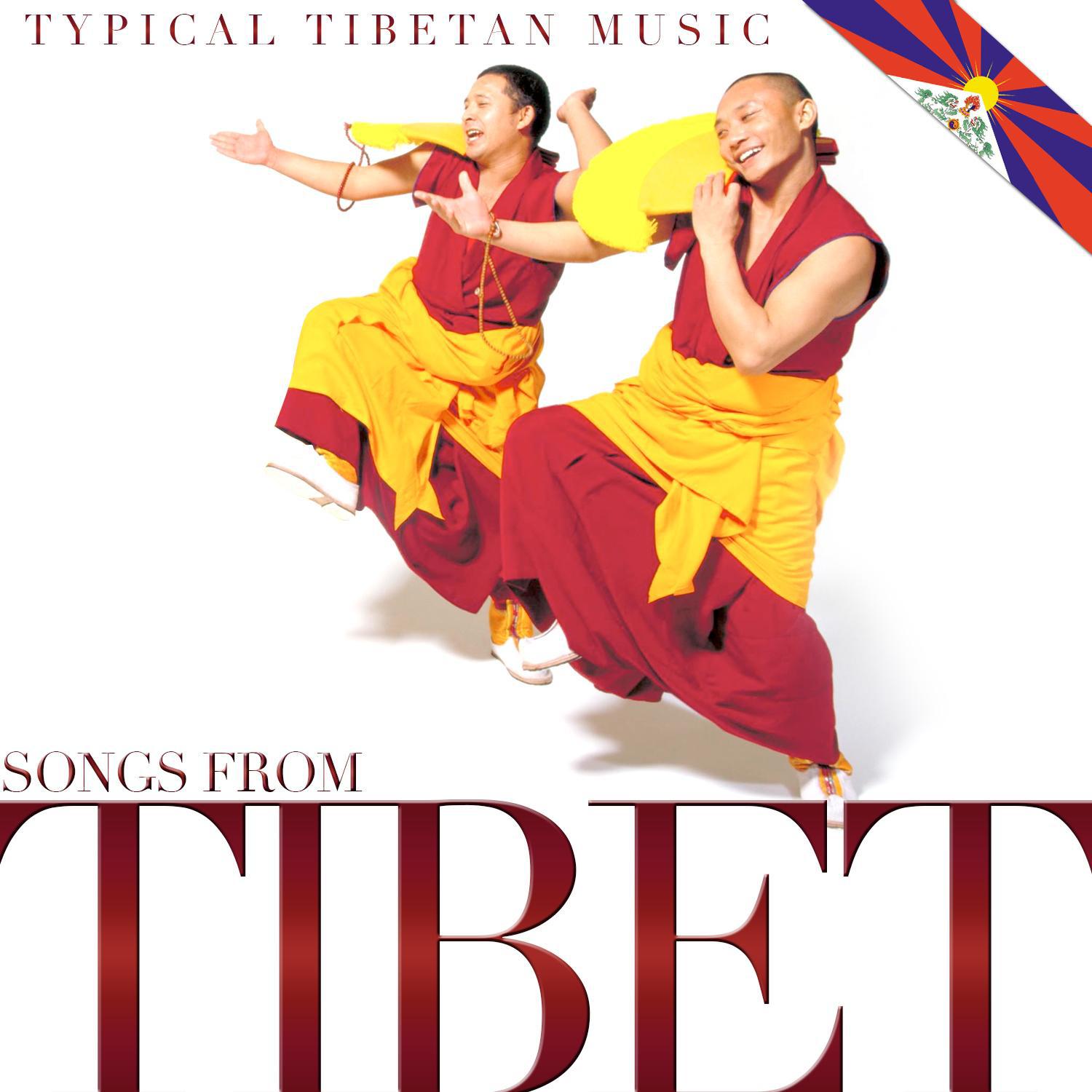 Typical Tibetan Music. Songs from Tibet专辑