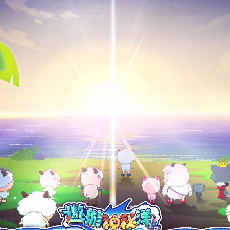 航向未来（DAREN remix）