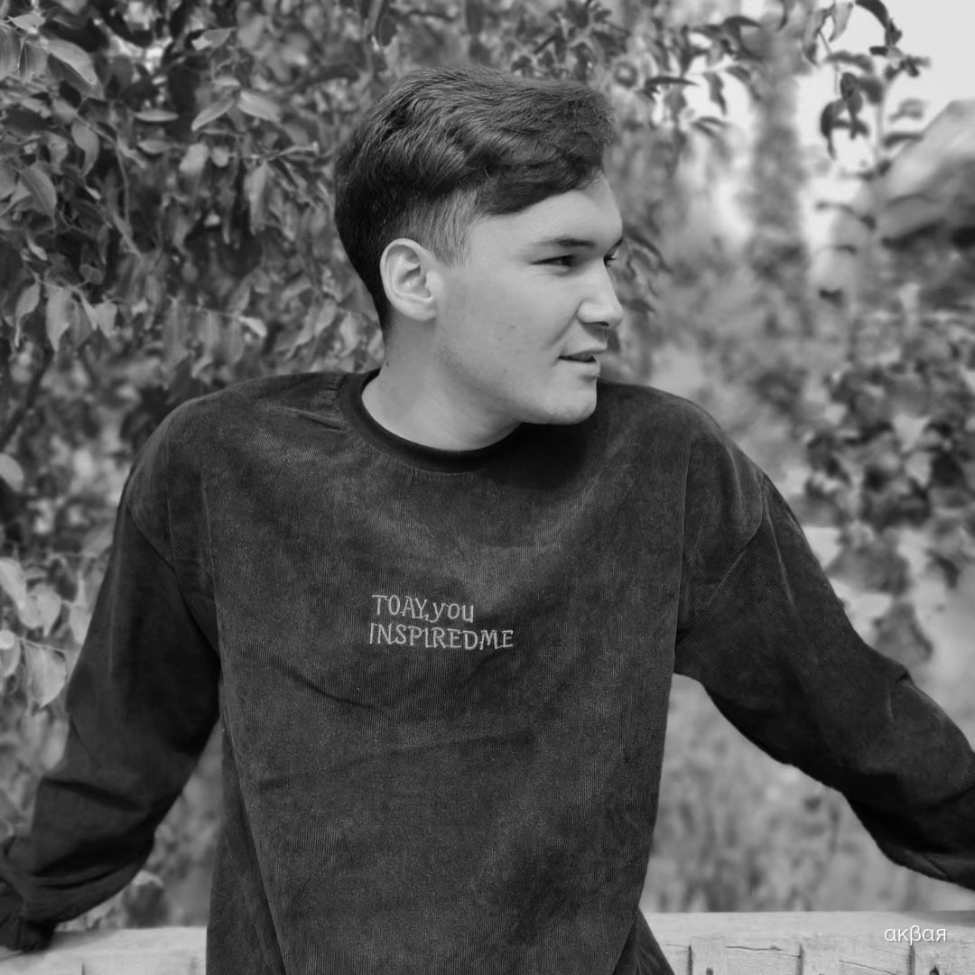 Not Afraid_DjSoyGuwaz (Akpar Mix)