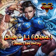 春丽CHUN-LI (CHINA) 街头霸王 (JINACTION BOOTLEG)