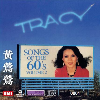 Songs Of The 60's Volume 2