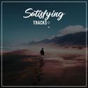 #18 Satisfying Tracks for Meditation and Yoga专辑