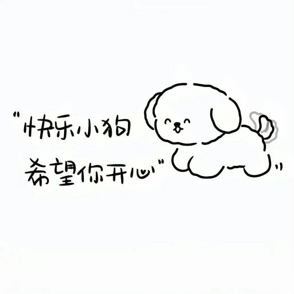 海誓山盟(给我一瓶过期安眠药)