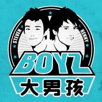 Boy\'z-大男孩