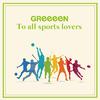 GReeeeN - 超・風