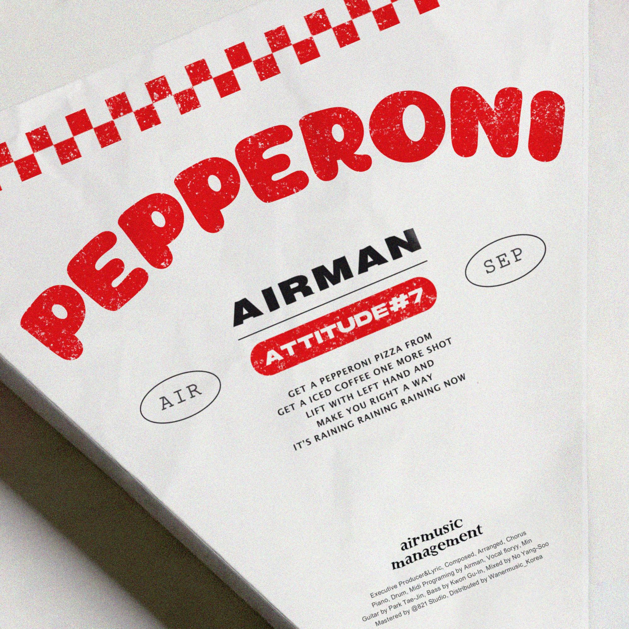 Pepperoni (feat. floryy & Min)