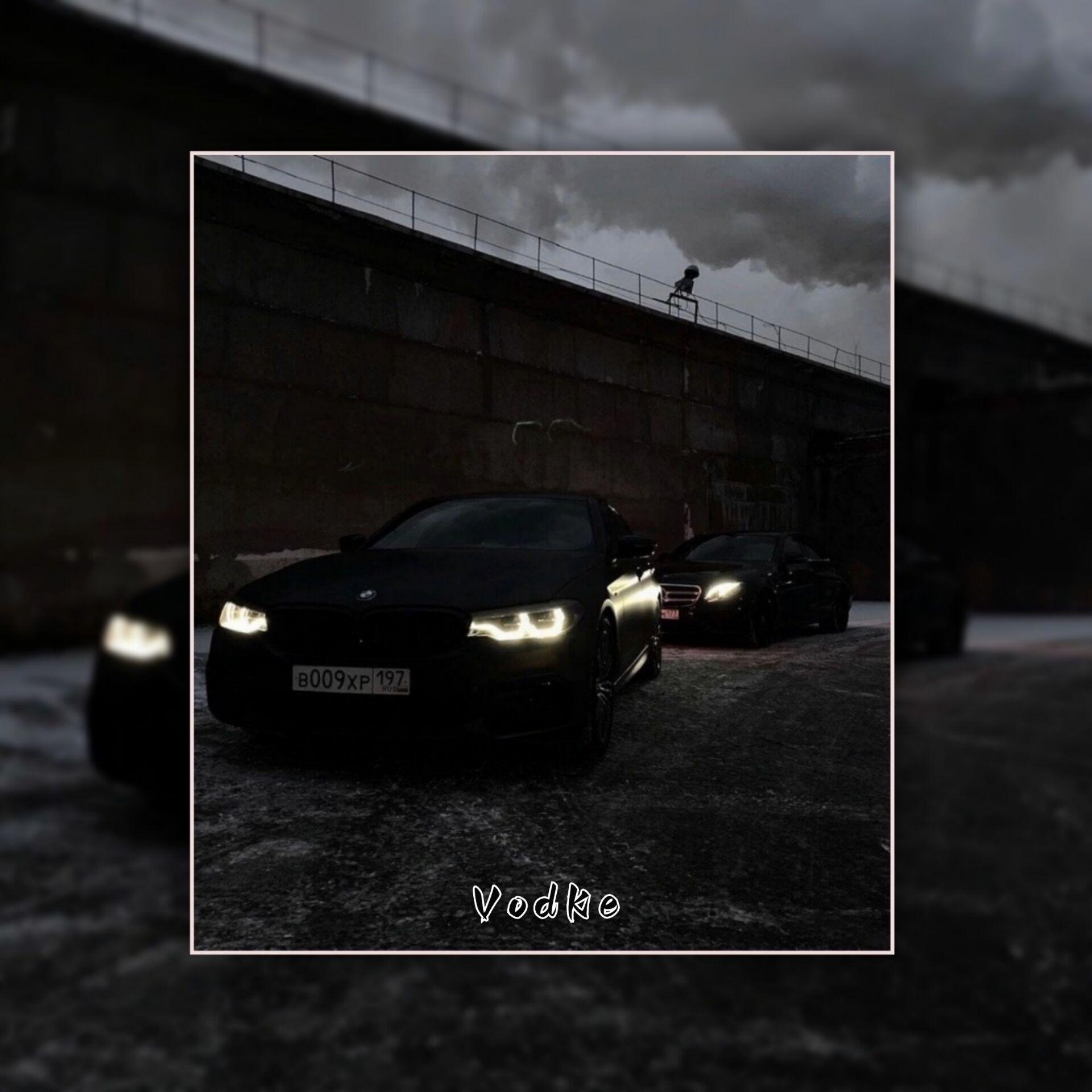 Судьба（Remake）