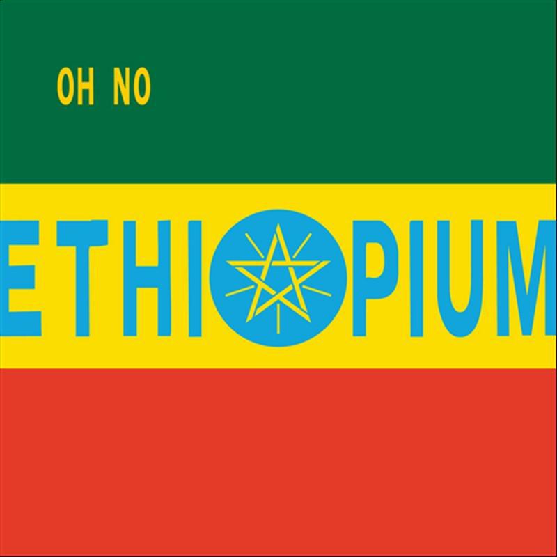 Dr. No’s Ethiopium专辑