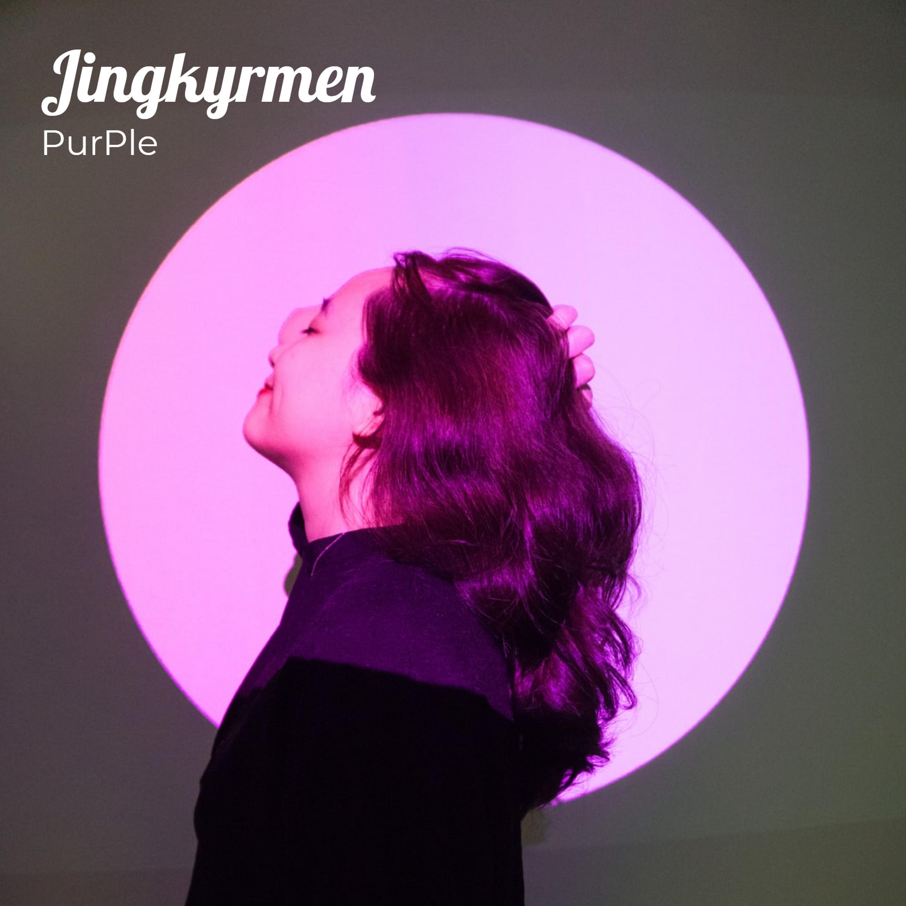 Jingkyrmen